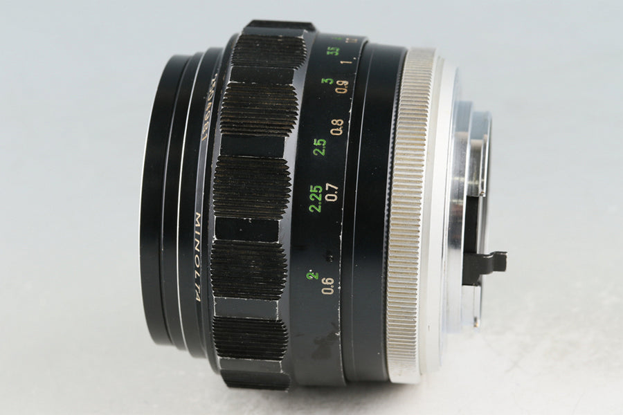 Minolta MC Rokkor-PG 58mm F/1.2 Lens for MD Mount #57452F5
