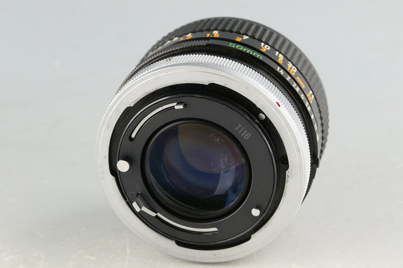 Canon FD 50mm F/1.4 S.S.C. Lens #57862G21 – IROHAS SHOP
