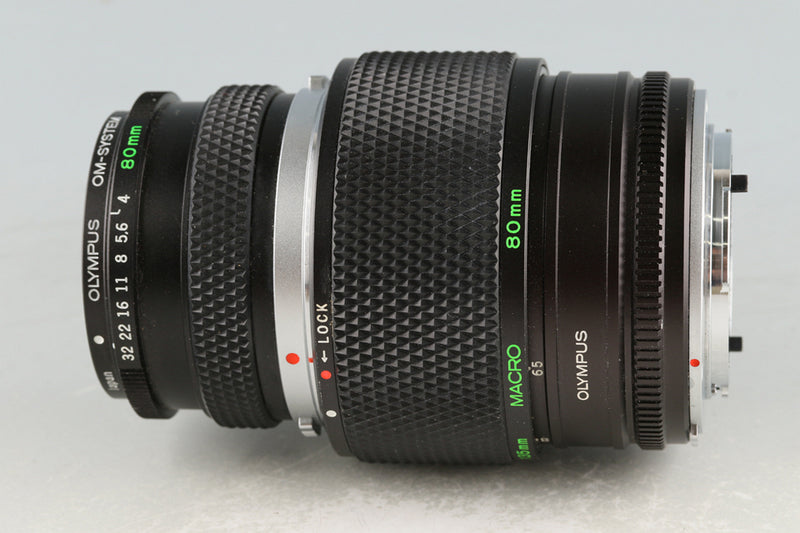 OM-SYSTEM ZUIKO AUTO MACRO 80mm