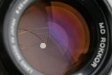 Minolta MD Rokkor 50mm F/1.4 Lens #58336F5