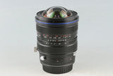 Laowa 15mm F/4.5 Zero-D Shift Lens for Canon EF #58390E5