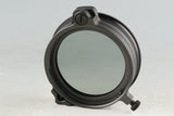 Leica Universal Polarizing Filter 13356 #58449T