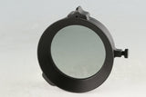 Leica Universal Polarizing Filter 13356 #58449T