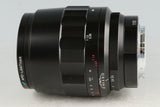 Voigtlander Macro Apo-Lanthar 110mm F/2.5 Lens for Sony E #58468E5