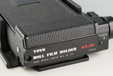 Toyo 67/45 Roll Film Holder 6x7 for 4x5 #58517F3