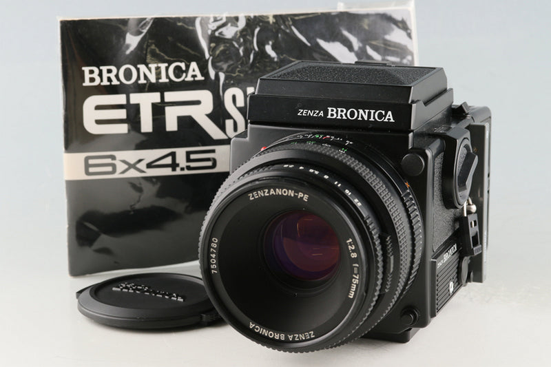 Zenza Bronica ETR Si + Zenzanon-PE 75mm F/2.8 Lens #58528E3