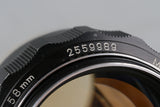 Minolta MC Rokkor-PG 58mm F/1.2 Lens for MD Mount #58605E5