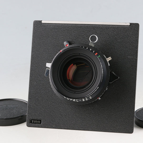 Schneider-Kreuznach Apo-Symmar 120mm F/5.6 MC Lens #58707B2