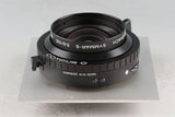 Schneider-Kreuznach Symmar-S 100mm F/5.6 MC Lens #59226B2