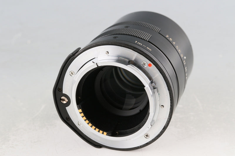 Contax Carl Zeiss Sonnar T* 90mm F/2.8 Black Lens Set for Contax