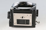 Zenza Bronica ETRS + Zenzanon MC 50mm F/2.8 Lens #59359E1