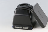 Mamiya RZ67 AE Magnifying Hood Chimney Finder #59519F3