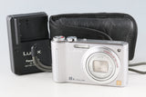 Panasonic Lumix DMC-ZX1 Digital Camera *Japanese Version Only * #59532I