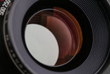 Rodenstock Apo-Sironar-N 150mm F/5.6 Lens #59655B2