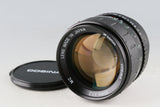 Cosina 55mm F/1.2 MC Lens for Pentax K #59734E5