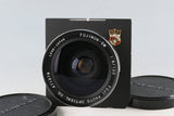 Fujifilm Fujinon SW 120mm F/8 Lens #59745B4