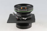 Rodenstock Grandagon-N 90mm F/6.8 Lens #59775B3