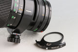 Canon FD 300mm F/4 L Lens #59787F6