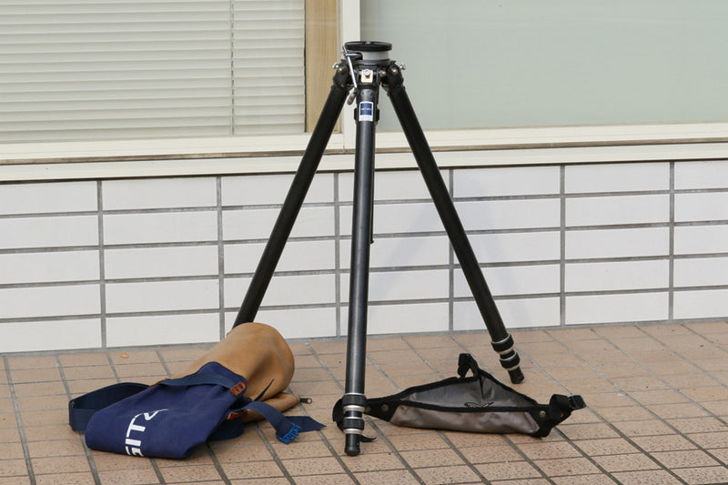 Gitzo G312 Tripod #59889H