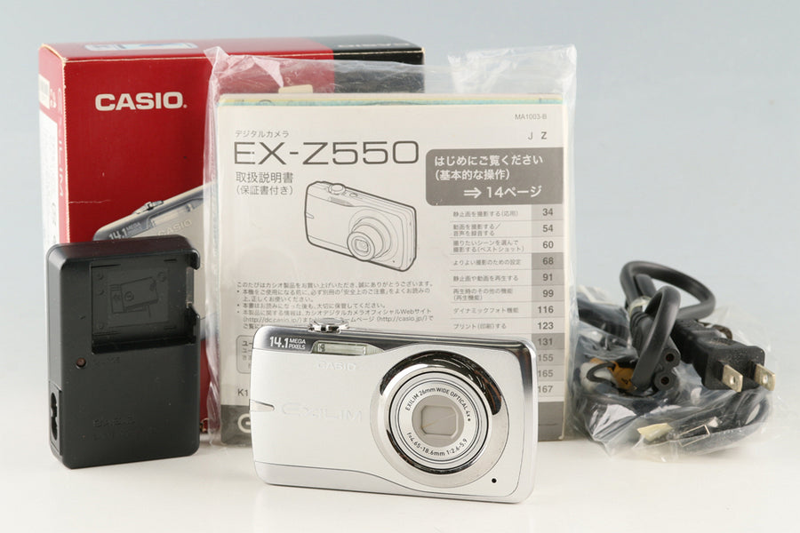 CASIO EXILIM EX-Z550 コンパクトデジタルカメラ 【公式通販】
