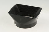 Leica Lens Hood 12509 for R28/2.8 R35/2 R35/2.8 #59973T