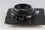 Rodenstock Geronar 150mm F/6.3 MC Lens #60009B2