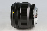 Voigtlander Nokton 50mm F/1.2 Aspherical Lens for Sony E With Box #60078L7