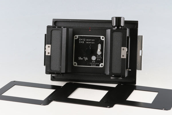Da Yi 6x12 6x9 6x6 6x4.5 Roll Film Back #60341G23