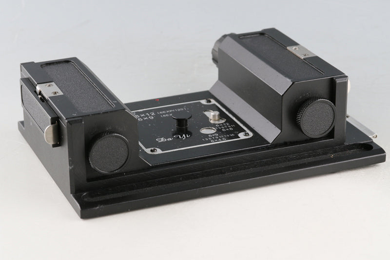 Da Yi 6x12 6x9 6x6 6x4.5 Roll Film Back #60341G23