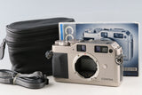 Contax G1 35mm Rangefinder Film Camera #60369D4