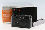 Leica M7 0.72 35mm Rangefinder Film Camera With Box #60377L1