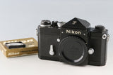 Nikon F 35mm SLR Film Camera + Focusing Screen Type E #60467D3