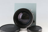 Schneider-Kreuznach Linhof Symmar-S 210mm F/5.6 Lens #60526B2
