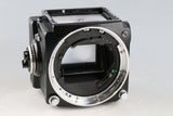 Zenza Bronica ETRS AE-II + Zenzanon EII 75mm F/2.8 Lens #60529F1