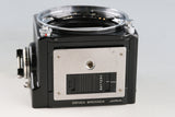 Zenza Bronica ETRS AE-II + Zenzanon EII 75mm F/2.8 Lens #60529F1
