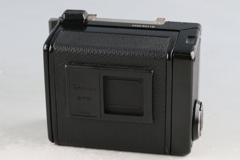 Zenza Bronica ETRS AE-II + Zenzanon EII 75mm F/2.8 Lens #60529F1