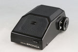 Zenza Bronica ETRS AE-II + Zenzanon EII 75mm F/2.8 Lens #60529F1