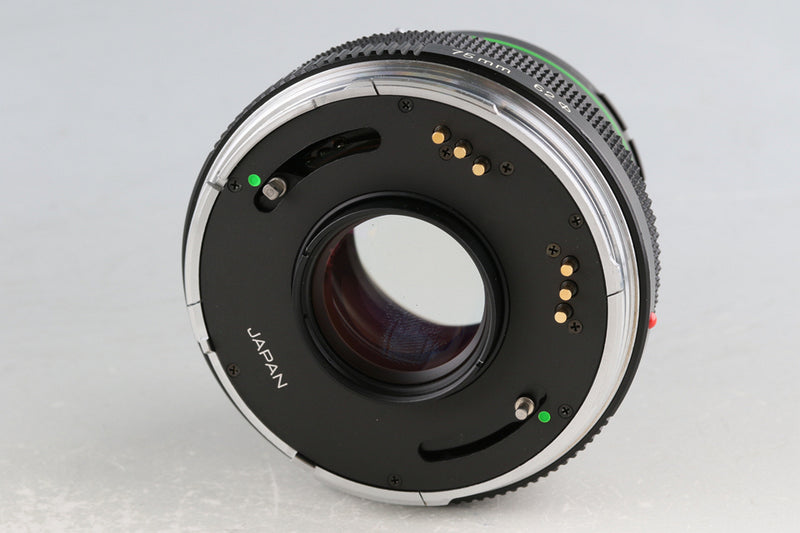 Zenza Bronica ETRS AE-II + Zenzanon EII 75mm F/2.8 Lens #60529F1