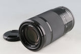Sony E 55-210mm F/4.5-6.3 OSS Lens for E-Mount #60588F5