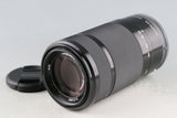 Sony E 55-210mm F/4.5-6.3 OSS Lens for E-Mount #60590F5