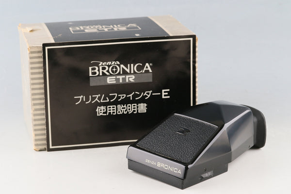 Zenza Bronica ETR Prism View Finder E With Box #60600L9