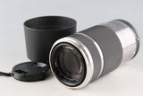 Sony E 55-210mm F/4.5-6.3 OSS Lens for E-Mount #60747E5