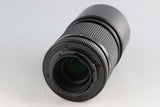 Contax Carl Zeiss Tele-Tessar T* 200mm F/4 AEG Lens for CY Mount #60904A2