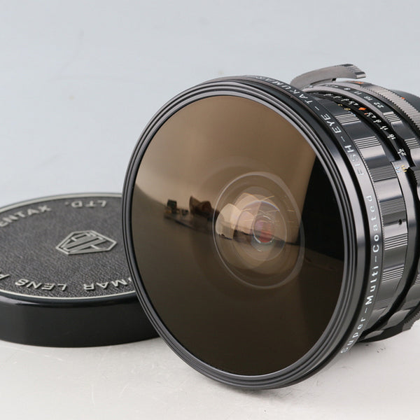 Pentax 67 – IROHAS SHOP