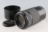 Sony E 55-210mm F/4.5-6.3 OSS Lens for E-Mount #61036F5