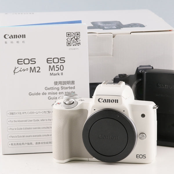 Canon EOS Kiss M2 Mirrorless Digital Camera #61041E2