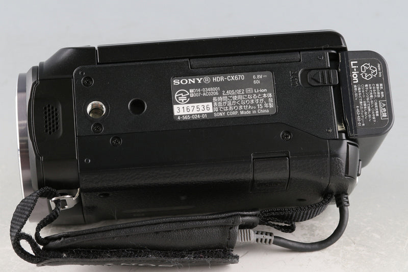 SONY HDR-CX670 (動作確認済み) HDR-CX670 | デジタルビデオカメラ Handycam ハンディカム | ソニー