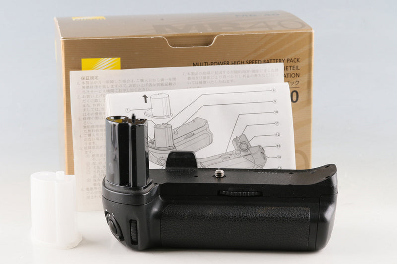 Nikon MB-40 Muiti-Power Battery Pack for F6 With Box