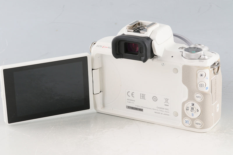 Canon EOS Kiss M2 + EF-M 15-45mm F/3.5-6.3 IS STM Lens