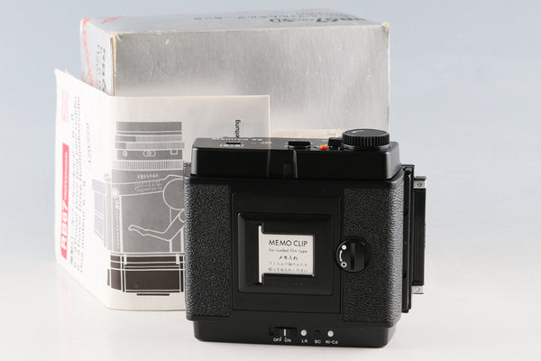 Mamiya RB67 Pro SD 120/220 Motorized Roll Film Back Holder 6×8 With Box #61257L7